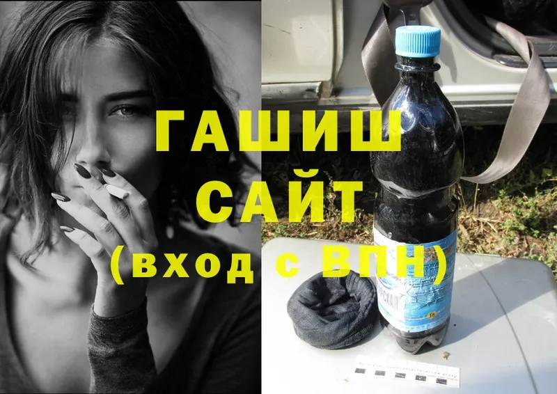 Магазины продажи наркотиков Нижняя Салда мега ссылка  Меф  Героин  ГАШИШ  Амфетамин  ЭКСТАЗИ 